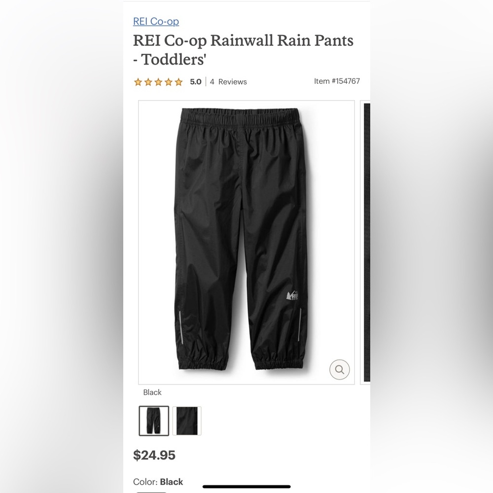 4T REI Rain Pants